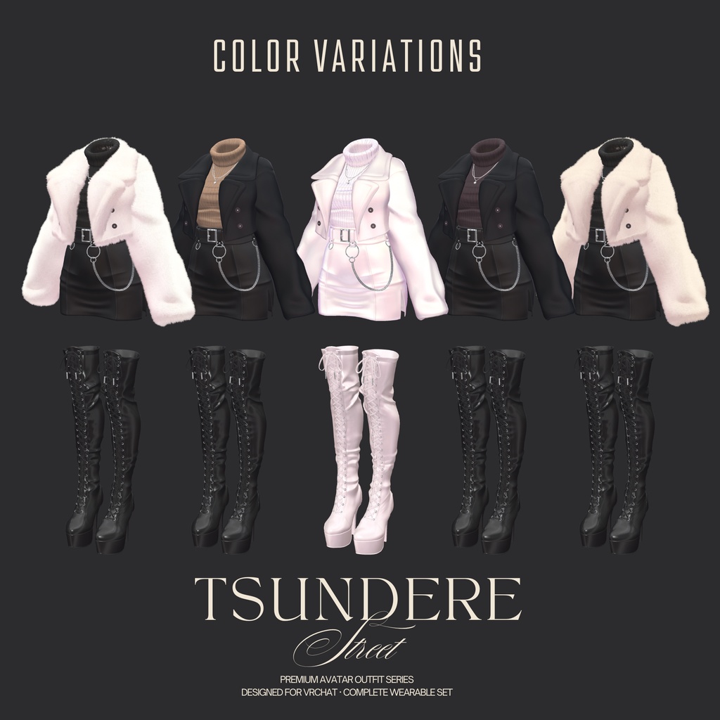 【複数アバター対応】TsundereStreet /ツンデレストリート