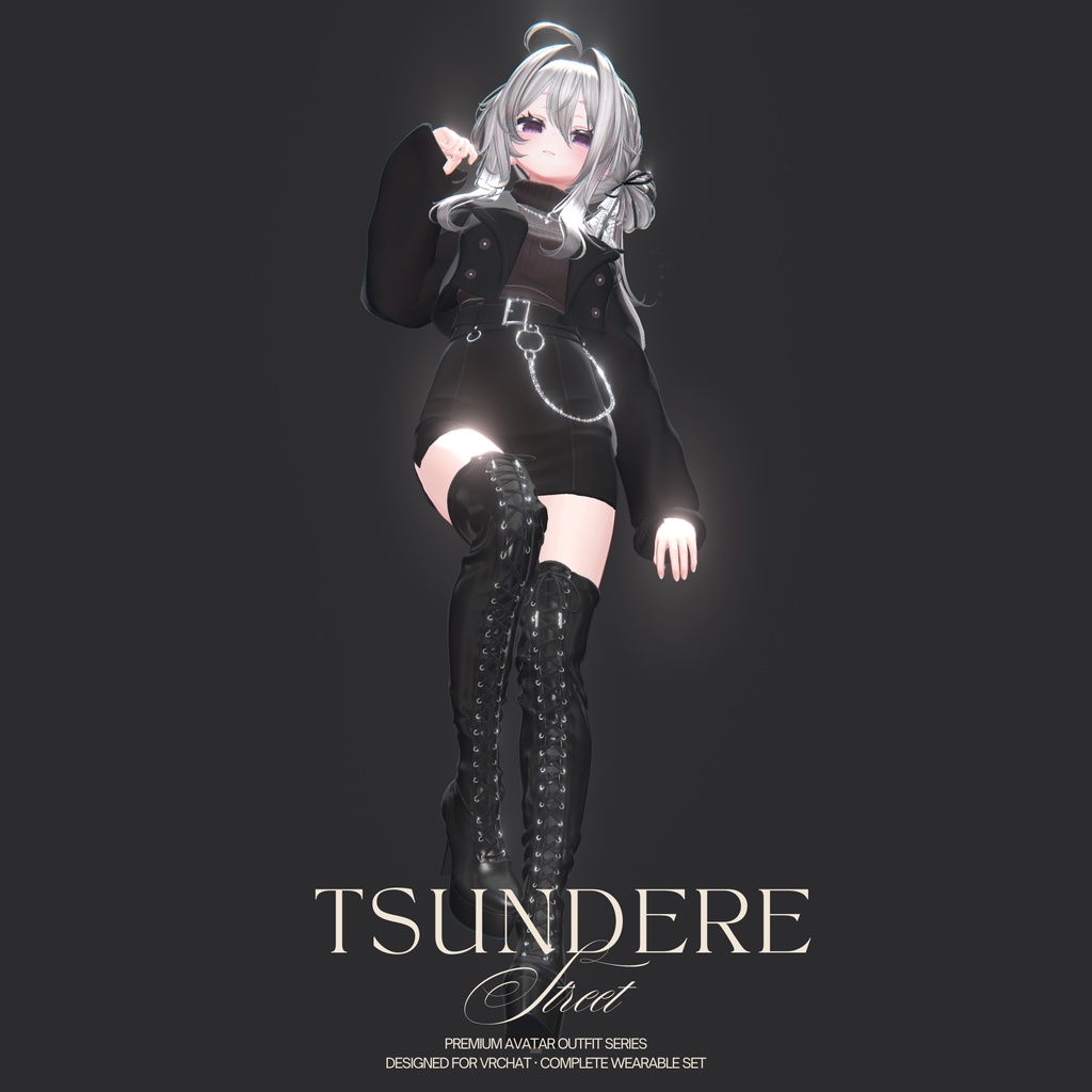 【複数アバター対応】TsundereStreet /ツンデレストリート