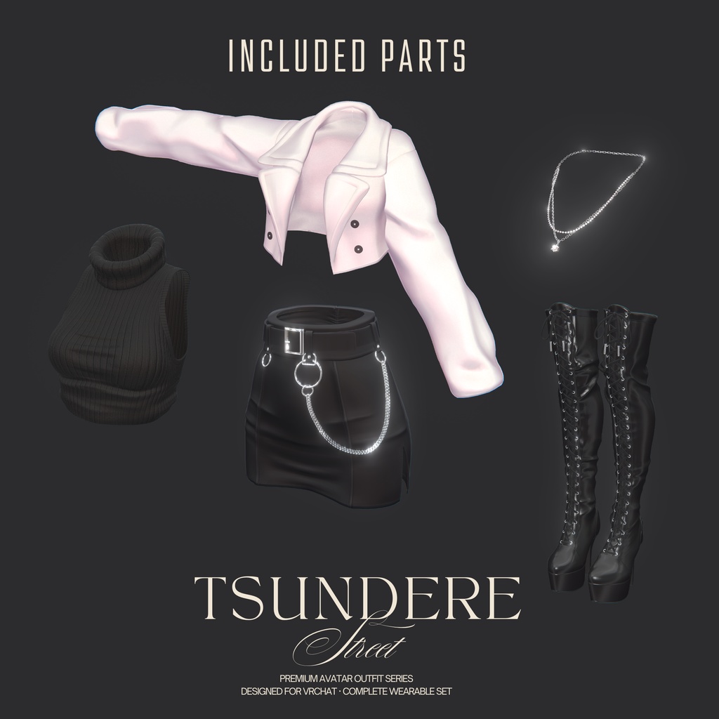 【複数アバター対応】TsundereStreet /ツンデレストリート