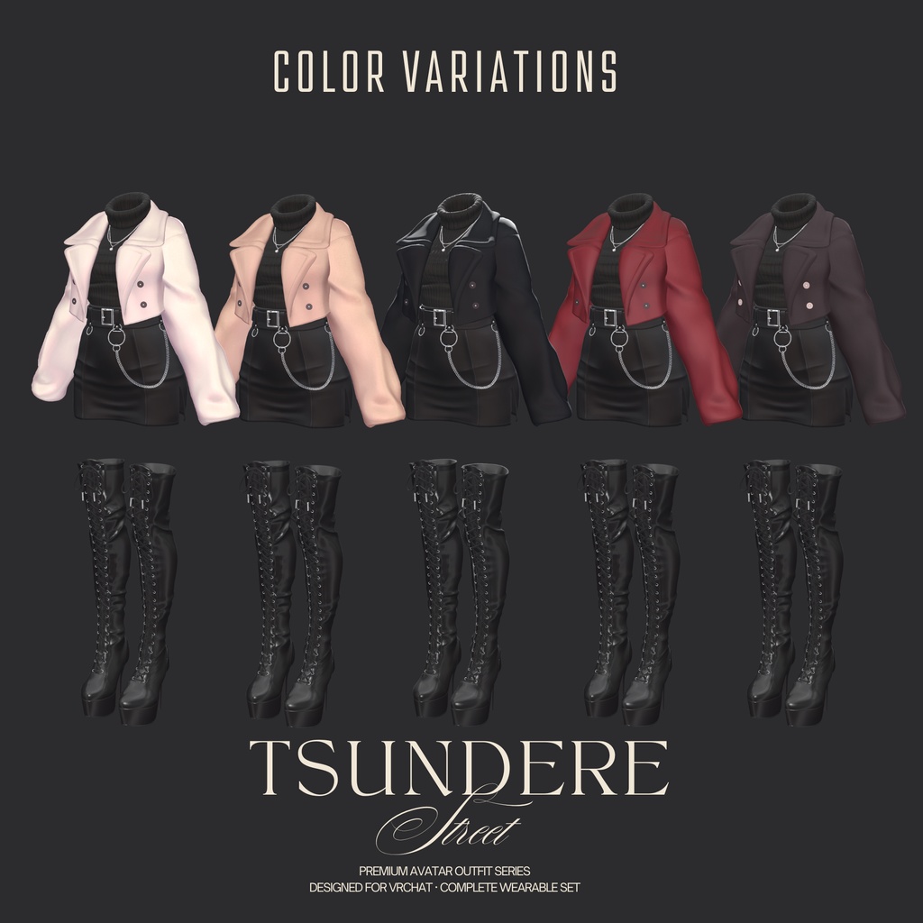 【複数アバター対応】TsundereStreet /ツンデレストリート
