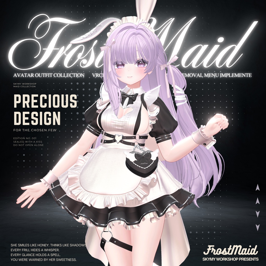 FrostMaid / フロストメイド