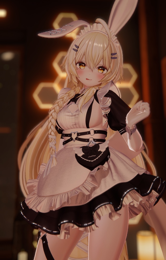 FrostMaid / フロストメイド