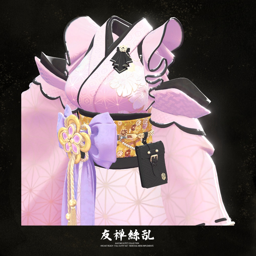 友禅繚乱 / YuzenRyoran