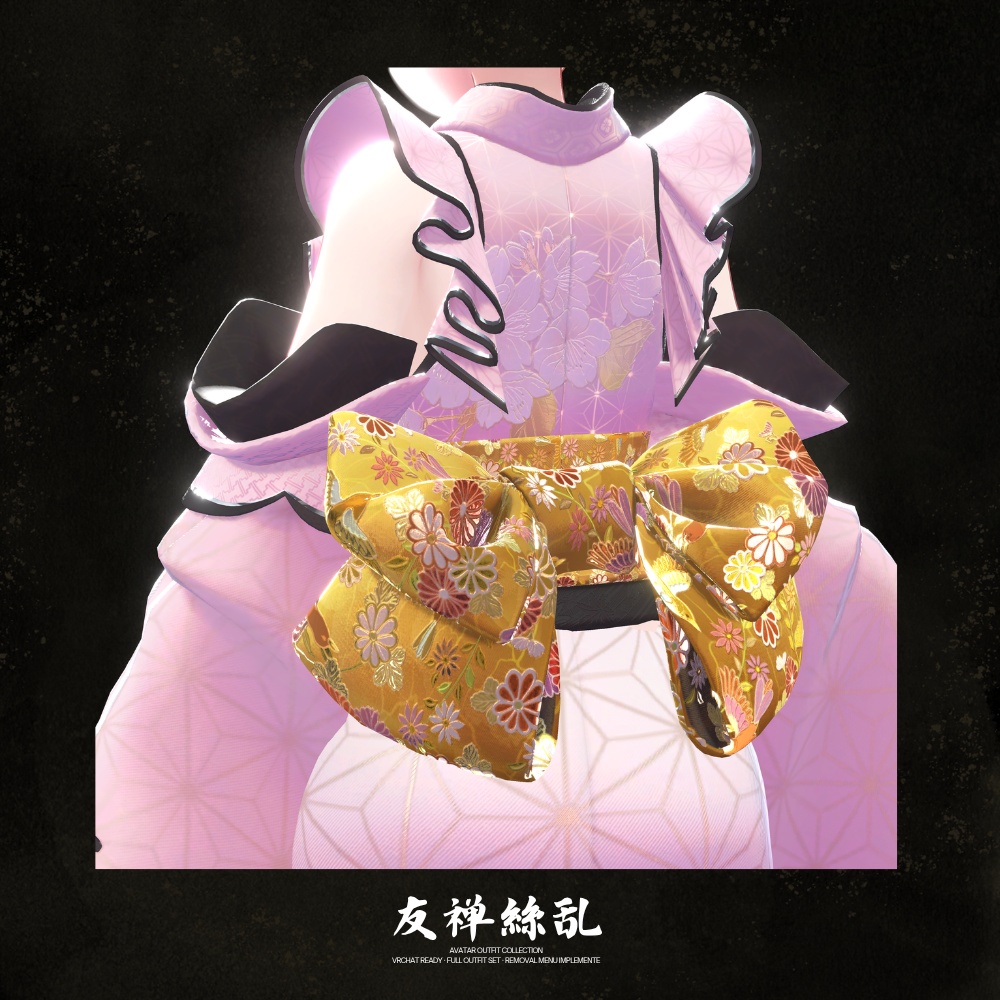 友禅繚乱 / YuzenRyoran