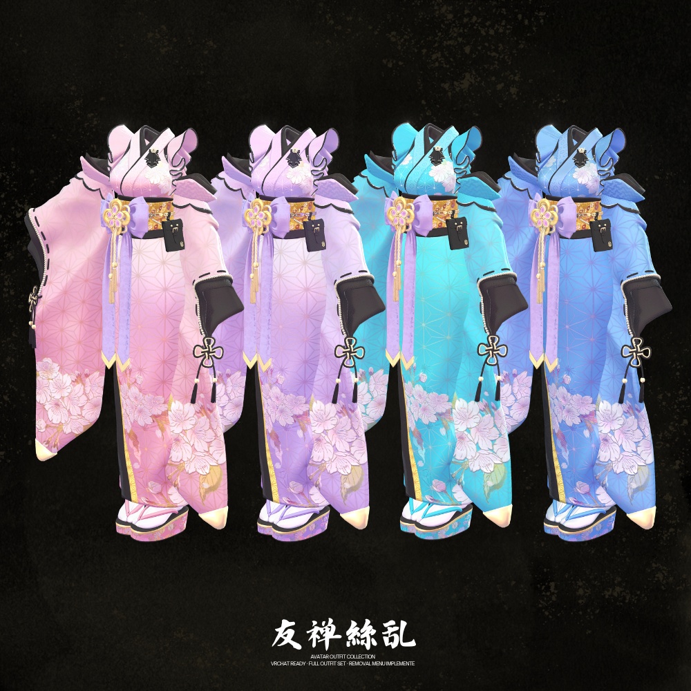 友禅繚乱 / YuzenRyoran