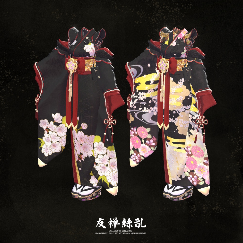 友禅繚乱 / YuzenRyoran