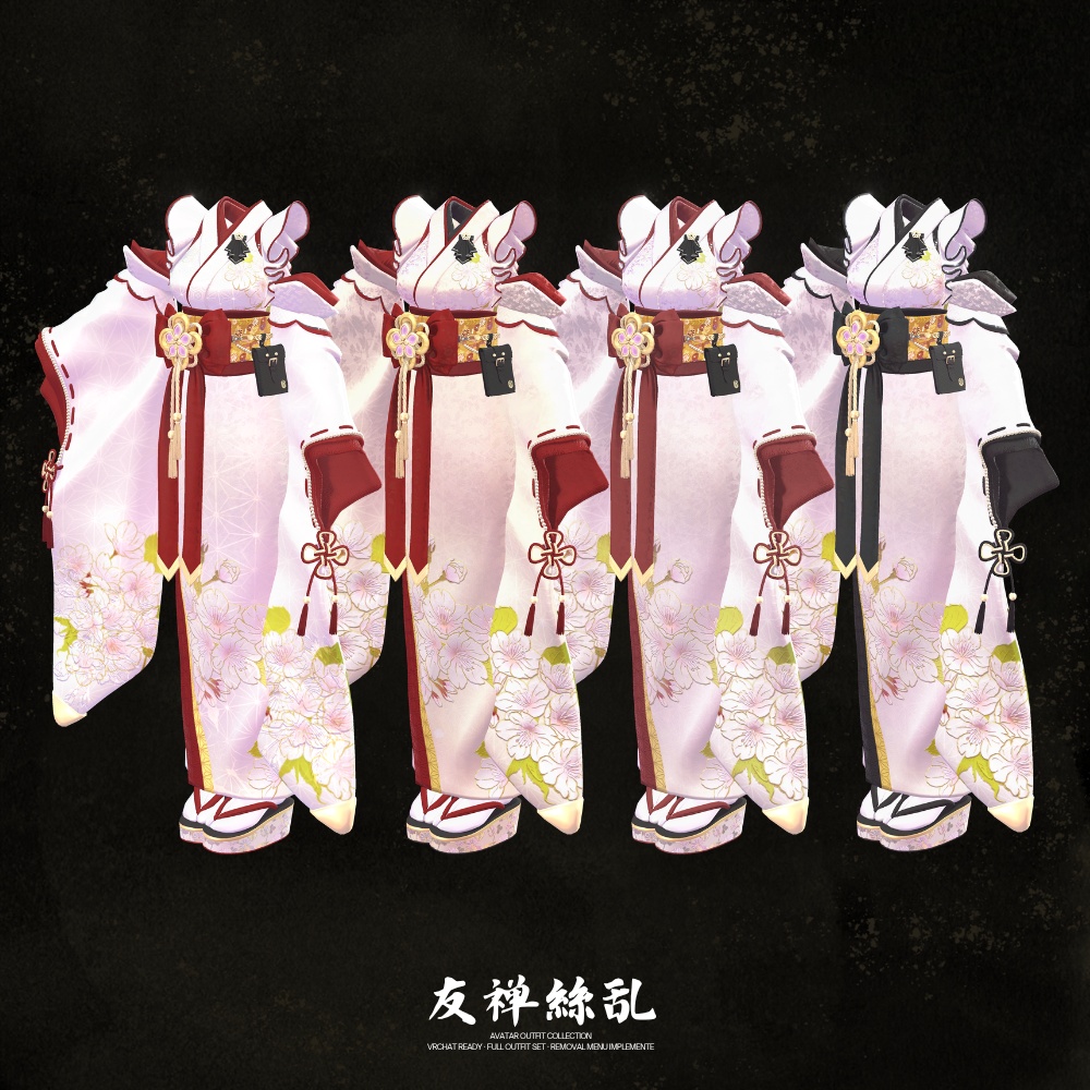 友禅繚乱 / YuzenRyoran