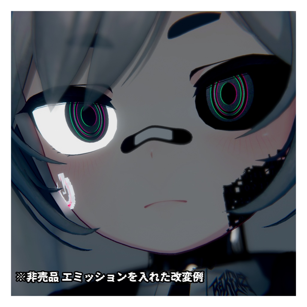 メカバレ!!テクスチャ/桔梗