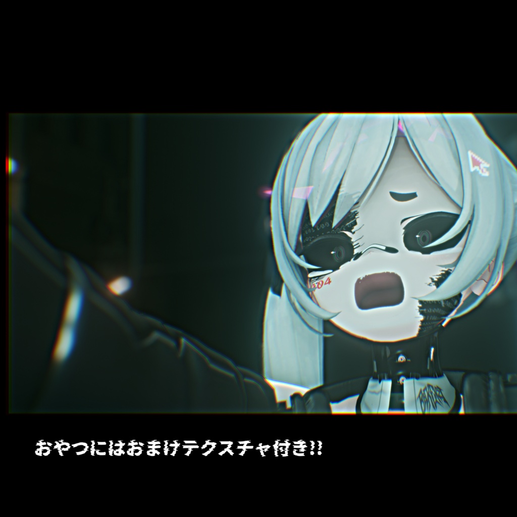 メカバレ!!テクスチャ/桔梗