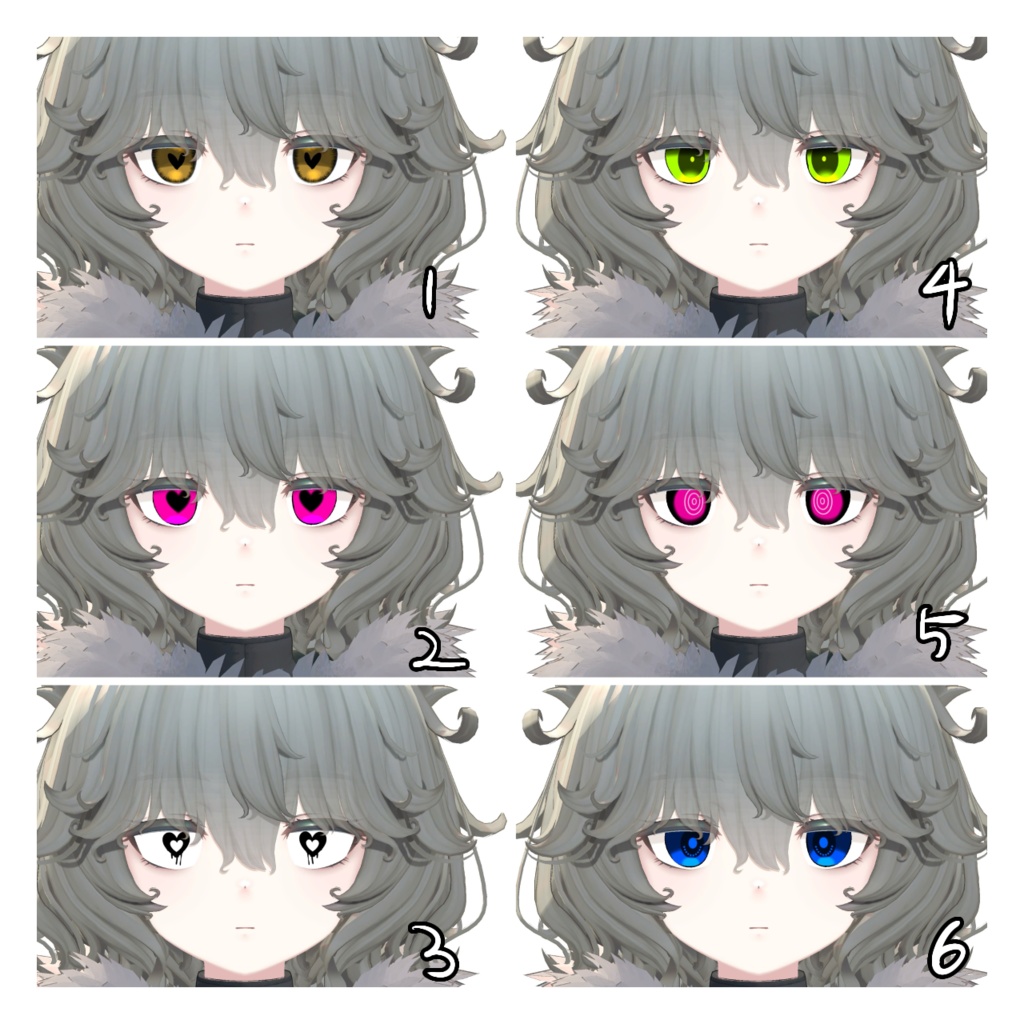 Nemo対応 アイテクスチャ全12種類