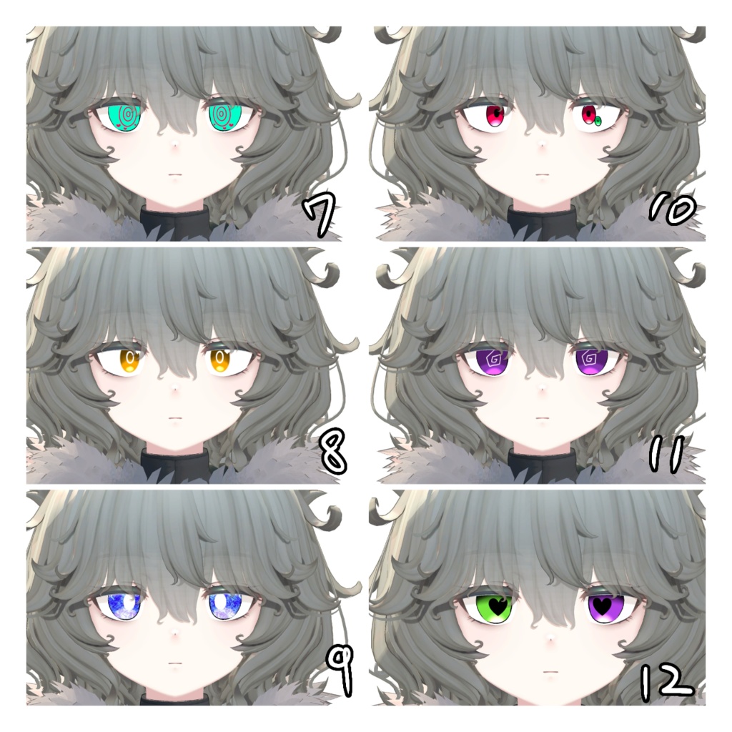 Nemo対応 アイテクスチャ全12種類