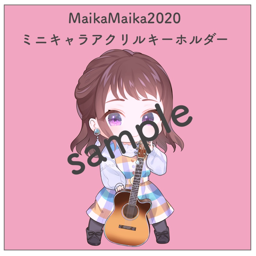 MaikaMaika2020アクリルキーホルダー各種