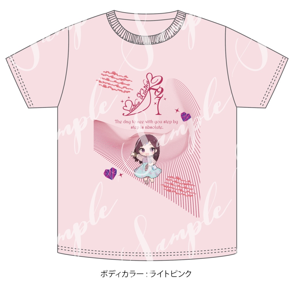MaikaMaika2021記念Tシャツ