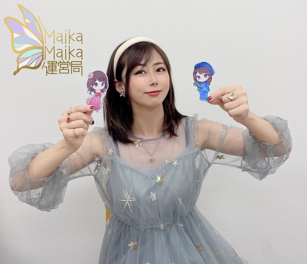 【MaikaMaika2022オリジナルグッズ】ミニキャラステッカーセット
