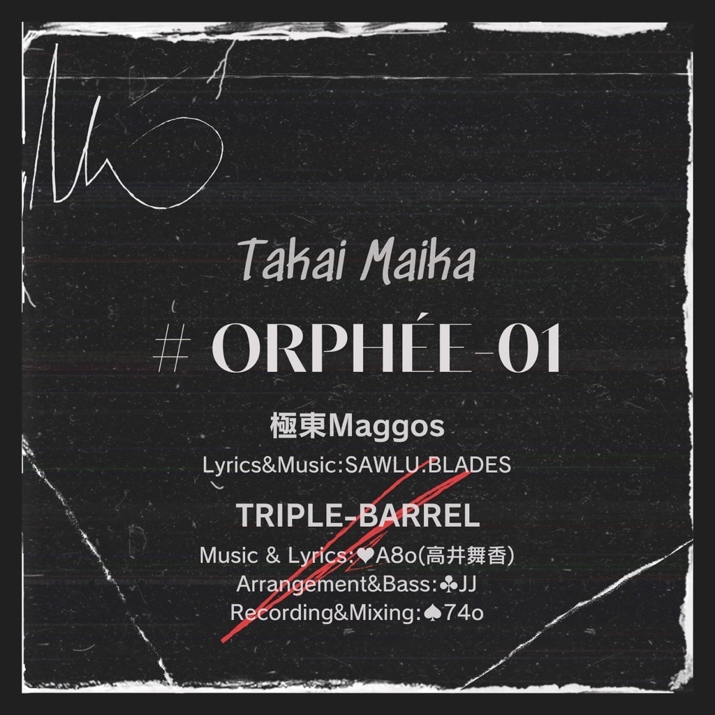 #ORPHÉE-01