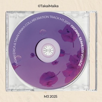 真崎エリカ&高井舞香 コラボCD