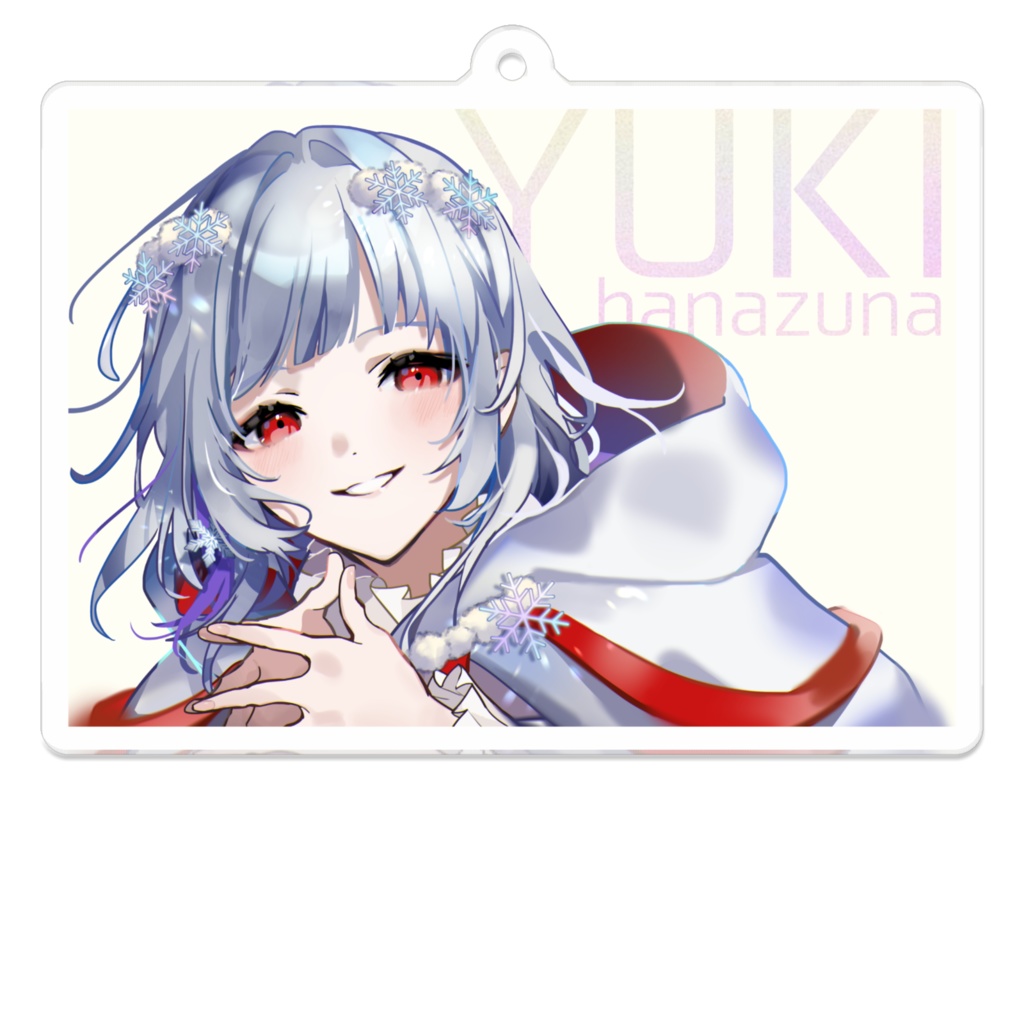 【花綵雪白】2024年誕生日記念アクリルキーホルダー