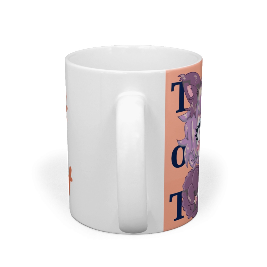 ガオガオマグカップ