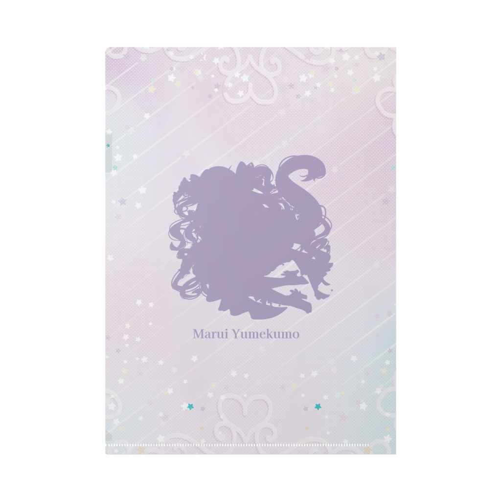 バースデー2023 ゆめくもまるい クリアファイル