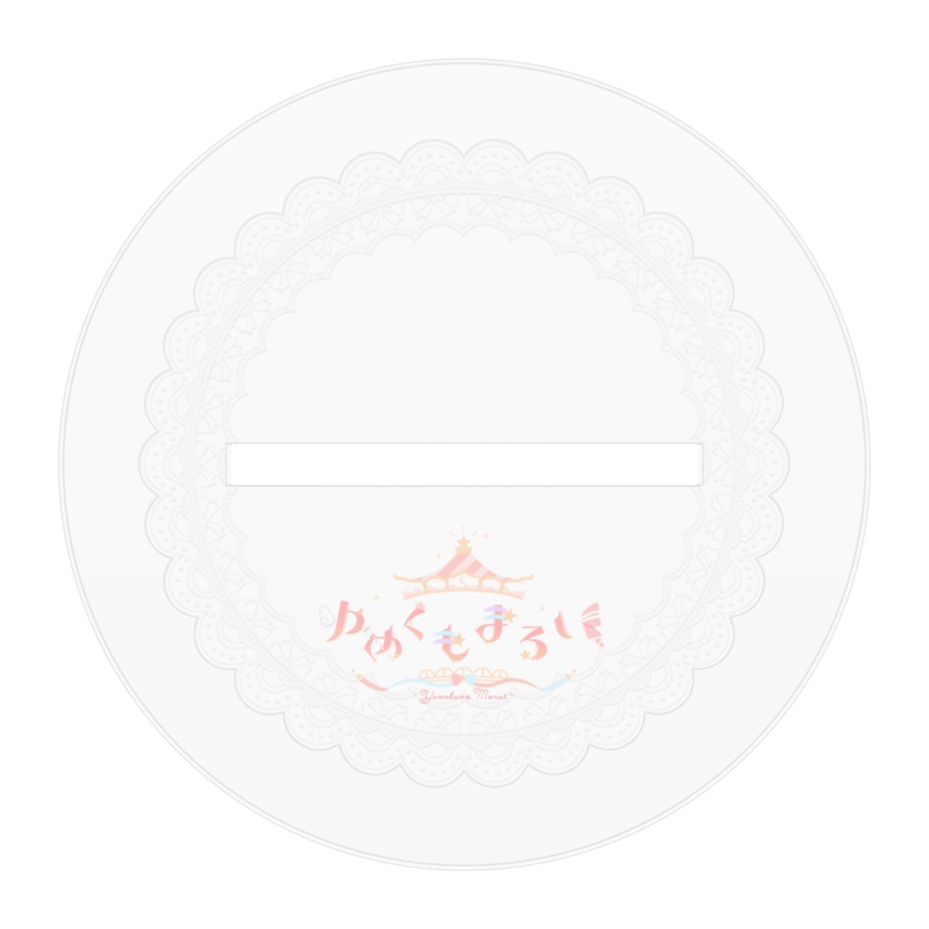 〖 恒常 〗ネグリジェ衣装 アクリルスタンド