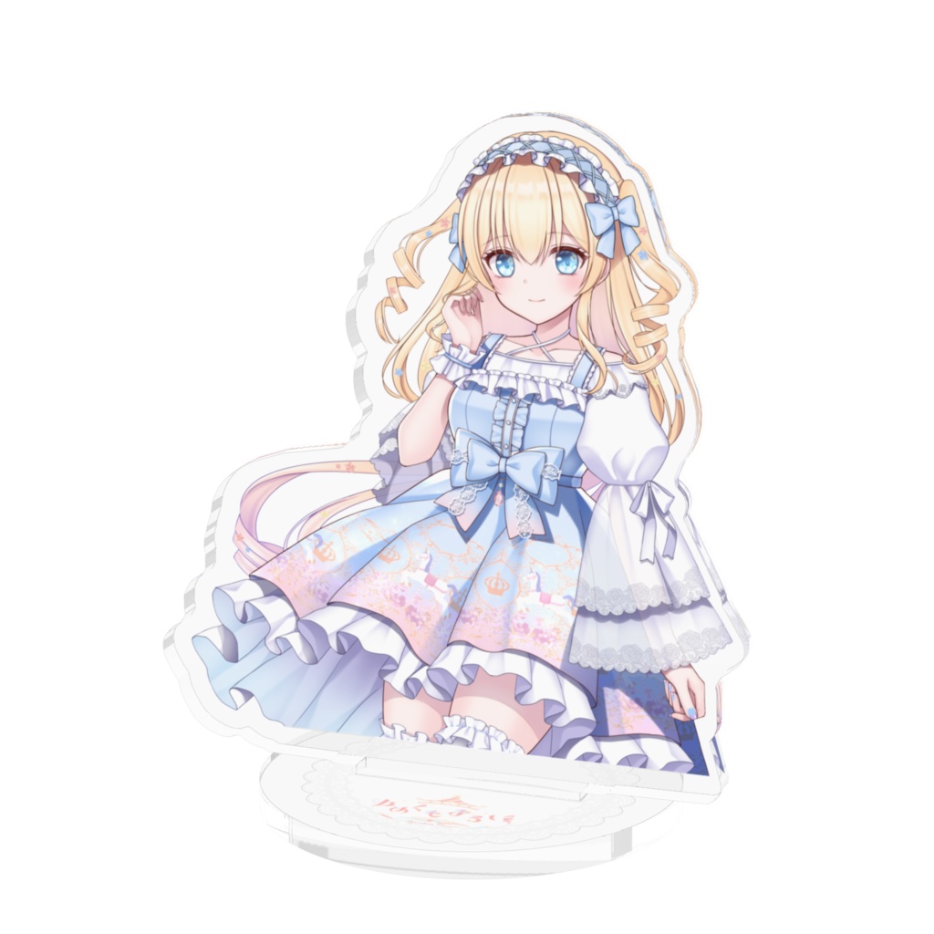 〖 恒常 〗ロリィタ衣装 アクリルスタンド