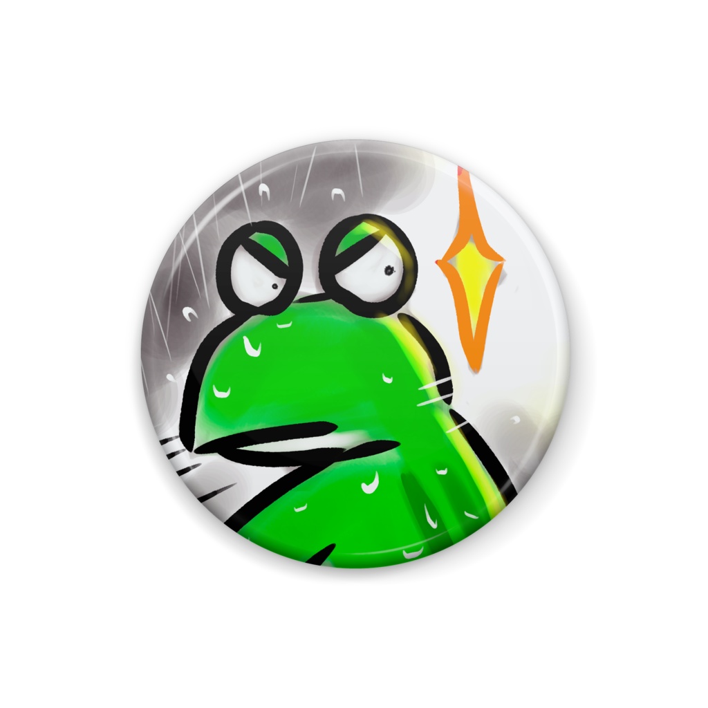 嵐のドヤガエル缶バッジ