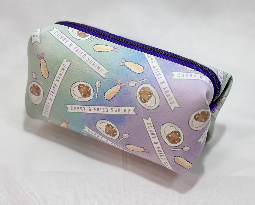 カレー&エビフライ柄一総概念ポーチ【再販】