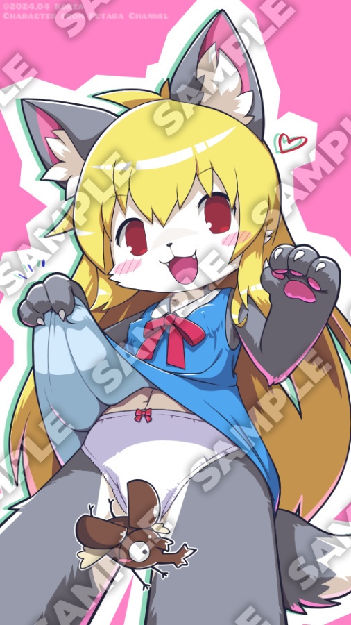 悪魔がおる 壁紙