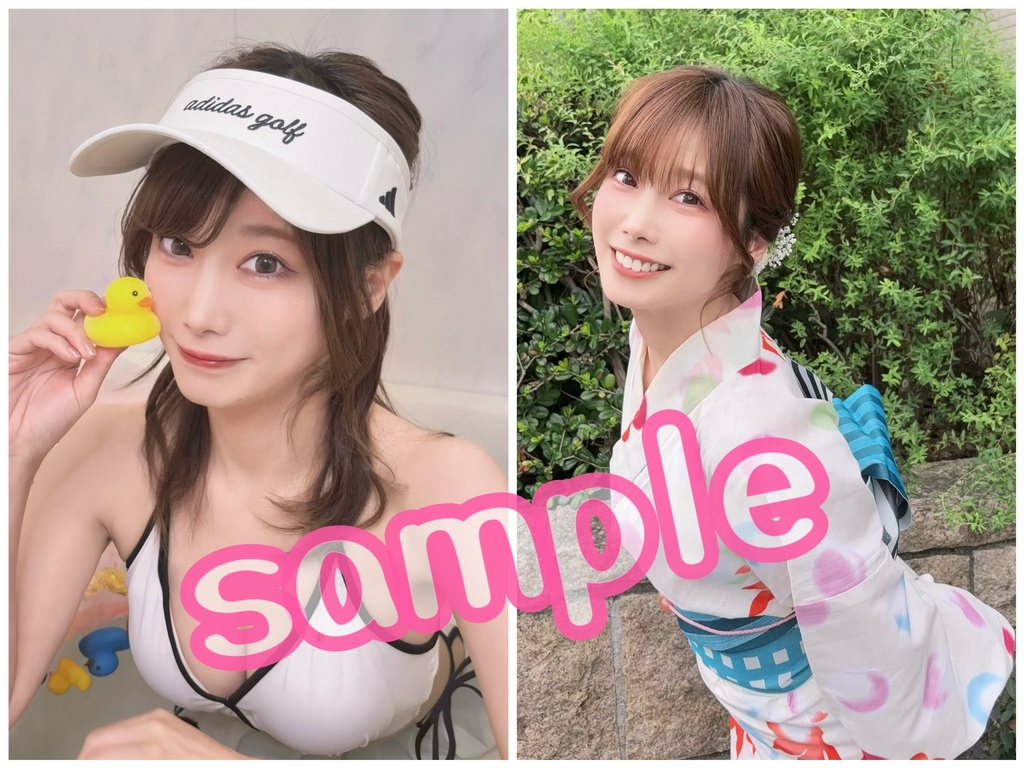 2L 夏ブロマイド