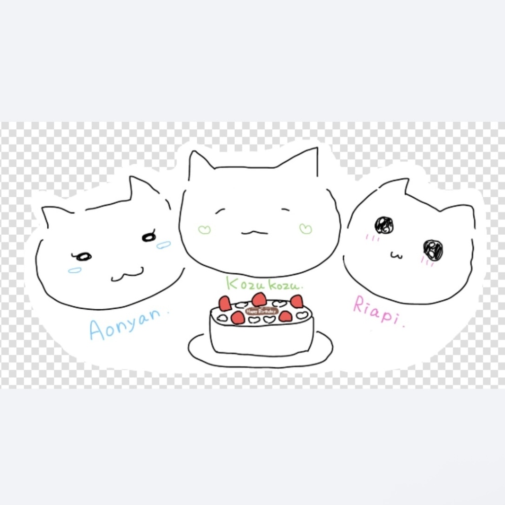 チェキ会記念ステッカー