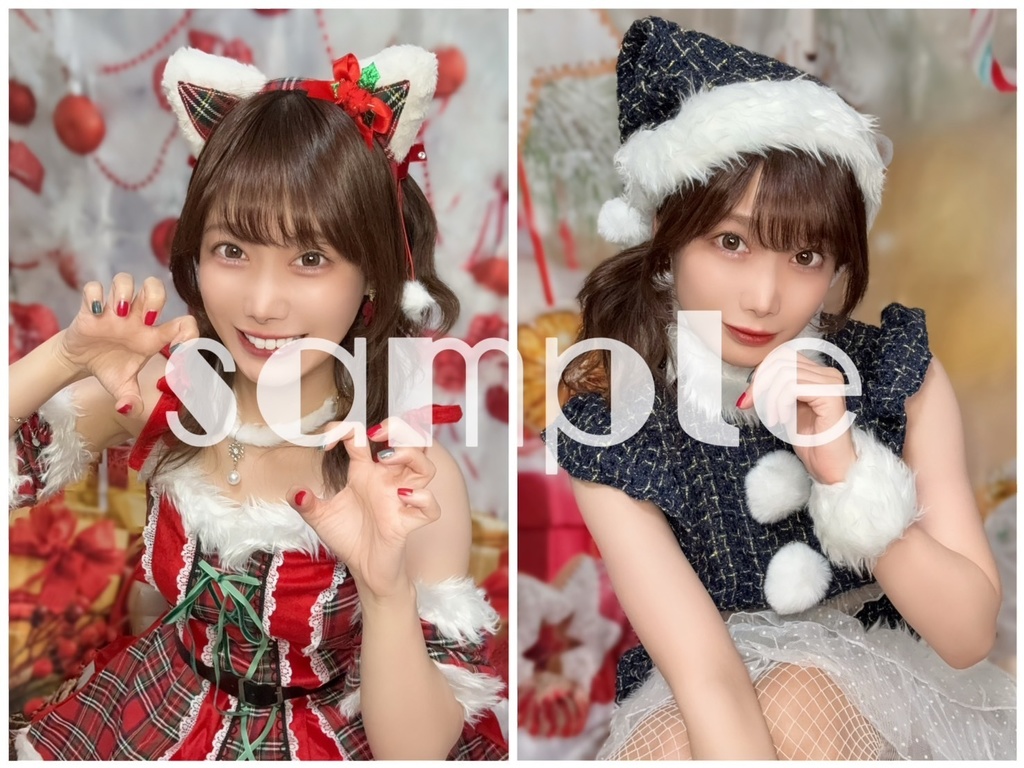 2025Xmas 2Lブロマイド