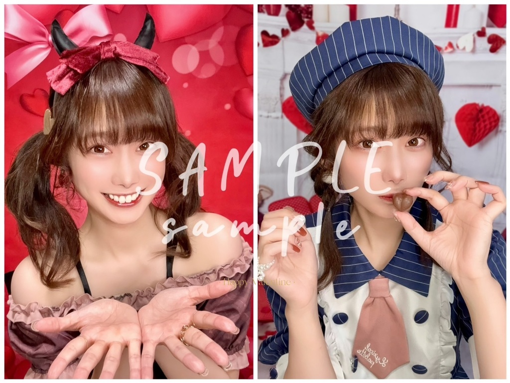 2026バレンタイン2Lブロマイド