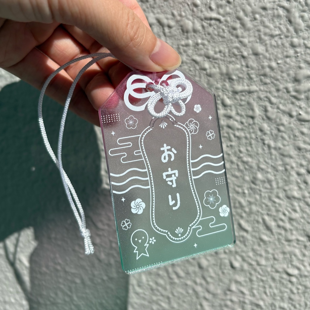 キレイなお守りだよ