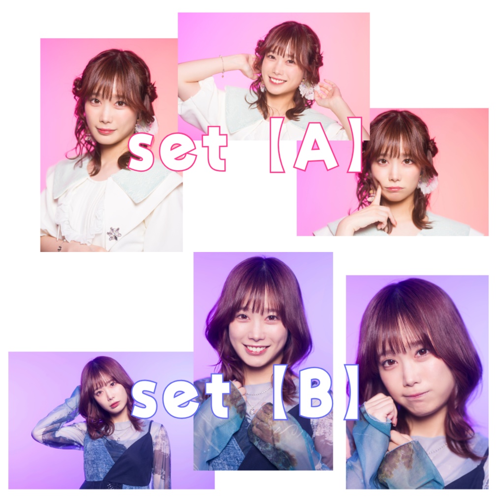 L判ブロマイド3枚セット