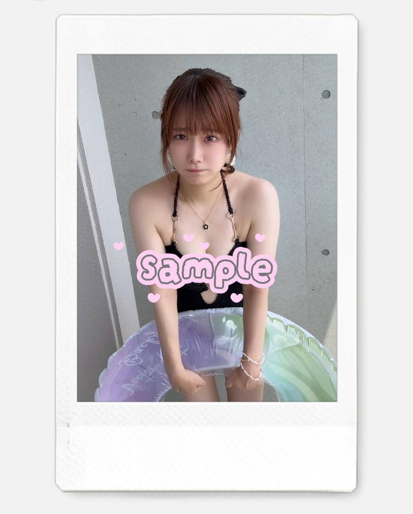 水着チェキ
