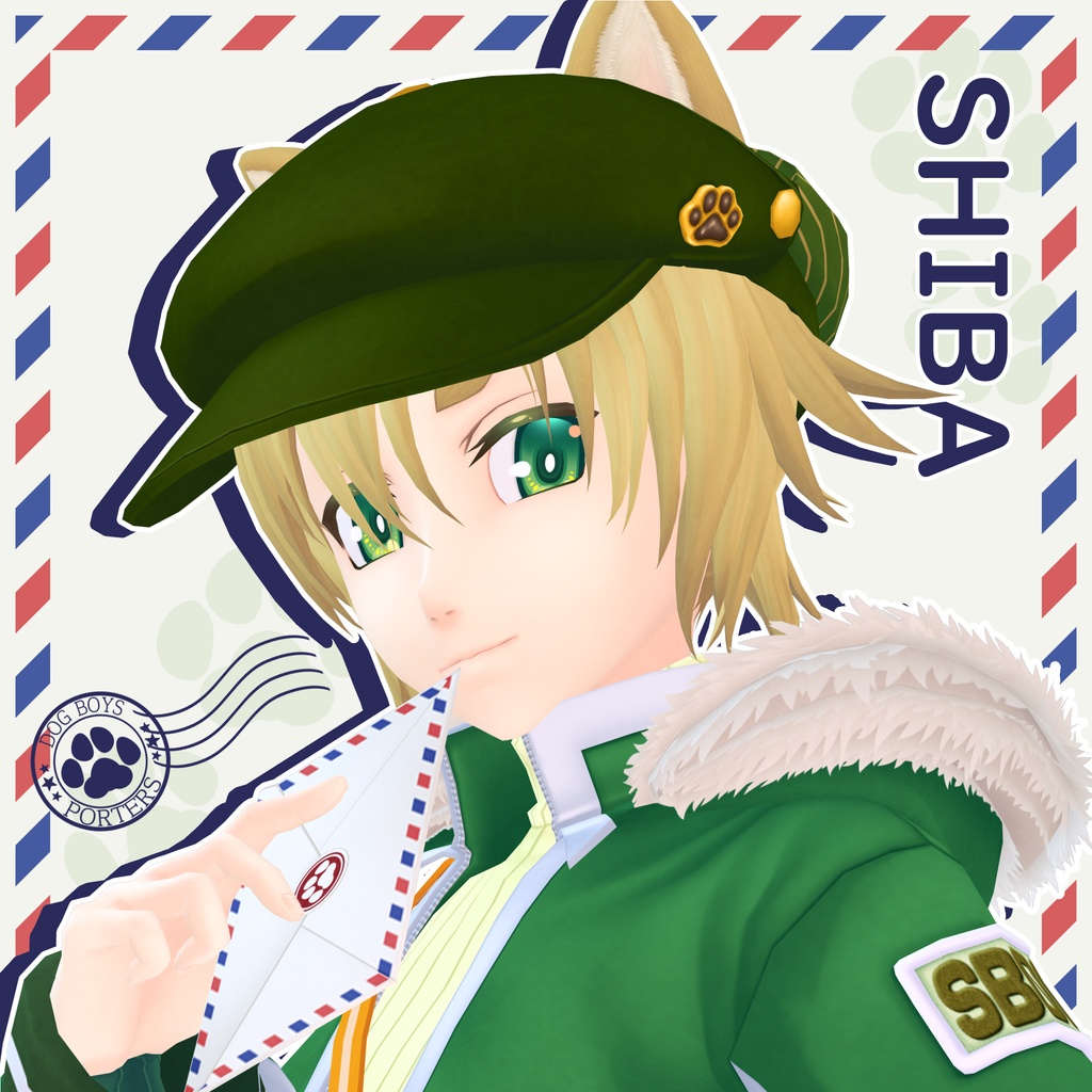オリジナル3Dモデル【シバ】