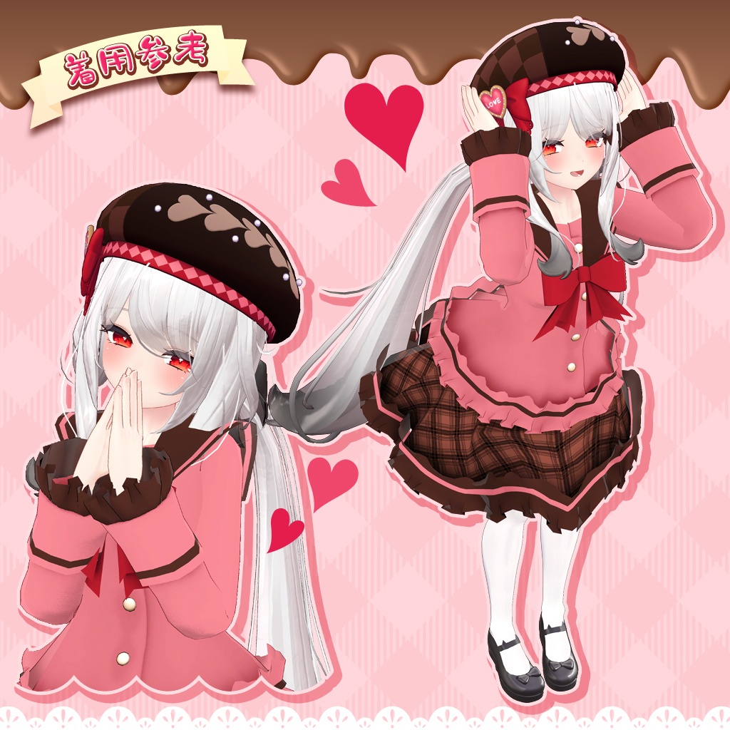 🍫バレンタインのチョコレートベレー帽6色+HW1色🍫