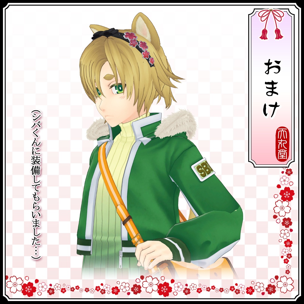 🌸桜のカチューシャ8色🌸