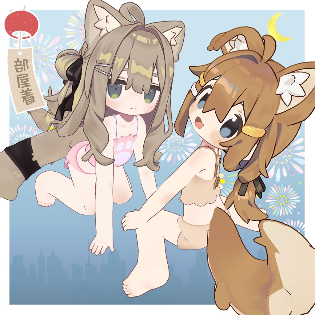 【まめふれんず対応衣装】🏮おまつりふぃーばー🏮【キプフェル・まめひなた】