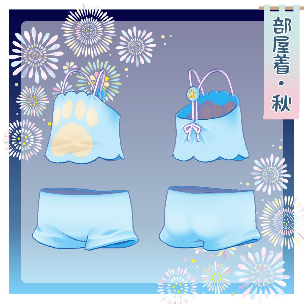 【まめふれんず対応衣装】🏮おまつりふぃーばー🏮【キプフェル・まめひなた】