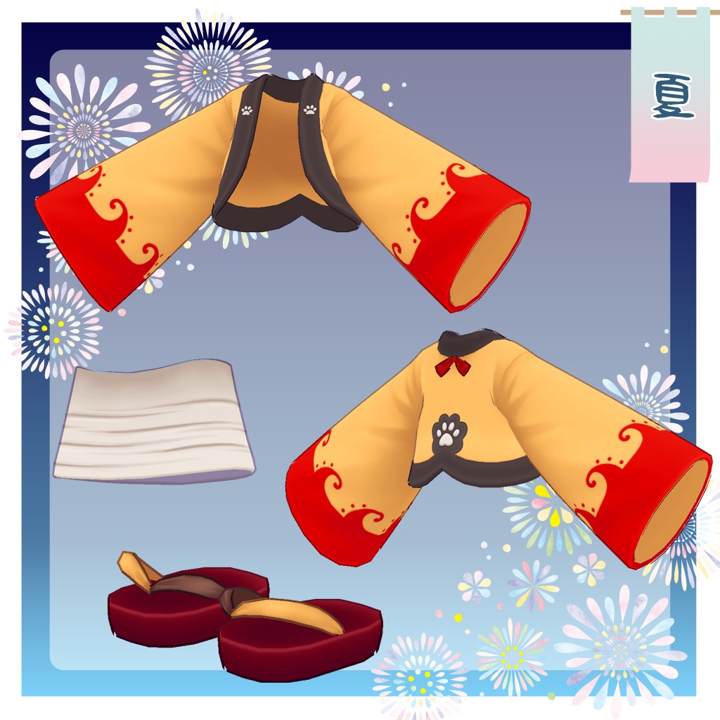 【まめふれんず対応衣装】🏮おまつりふぃーばー🏮【キプフェル・まめひなた】