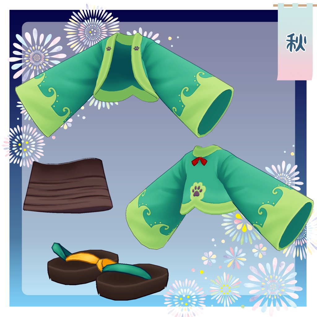 【まめふれんず対応衣装】🏮おまつりふぃーばー🏮【キプフェル・まめひなた】