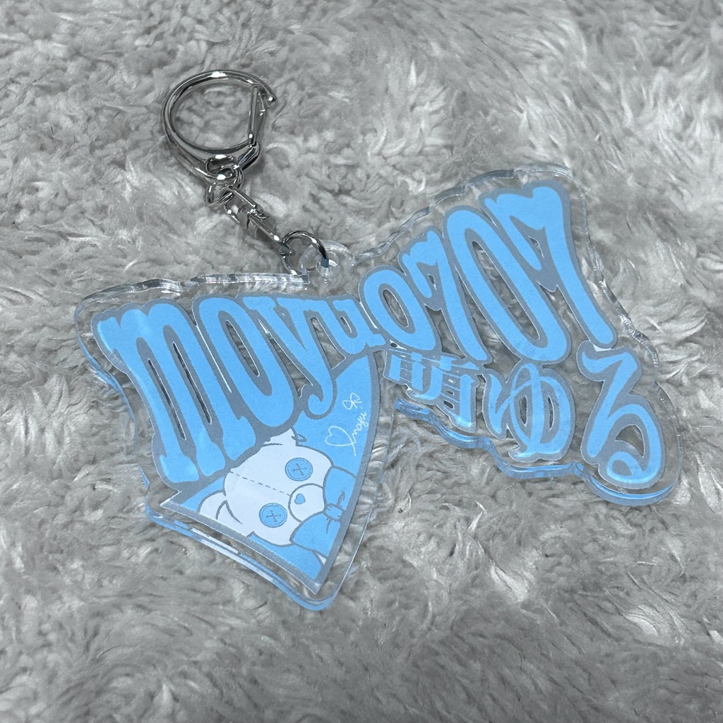もゆロゴキーホルダー🎀
