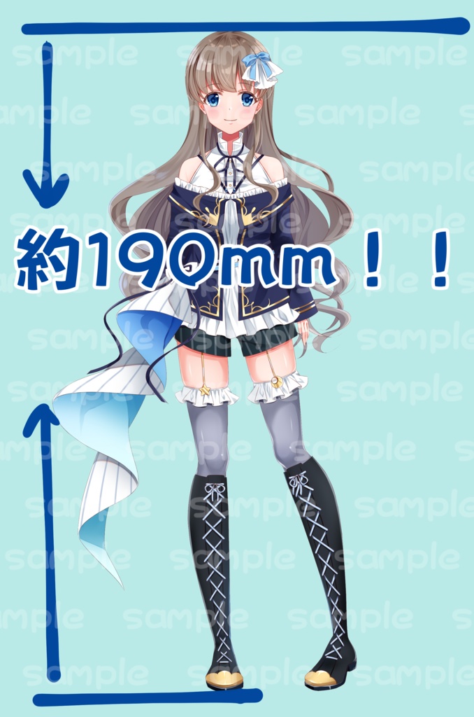 空彩アクスタBIG