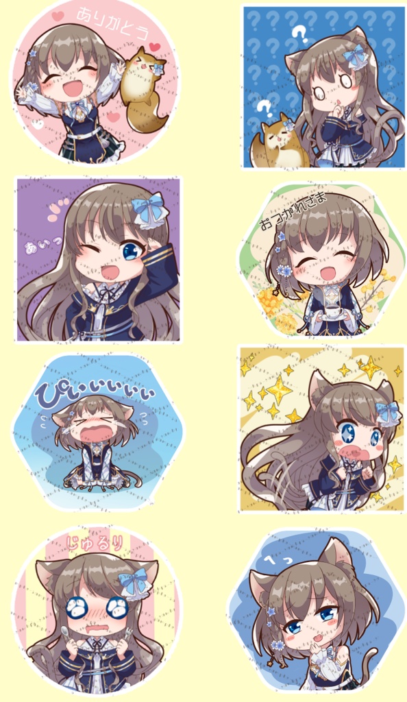 LINEスタンプ発売開始記念【缶バッジ８個フルコンプ】