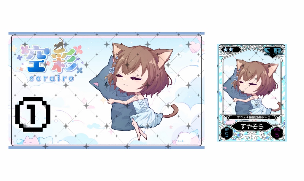 プレイマット