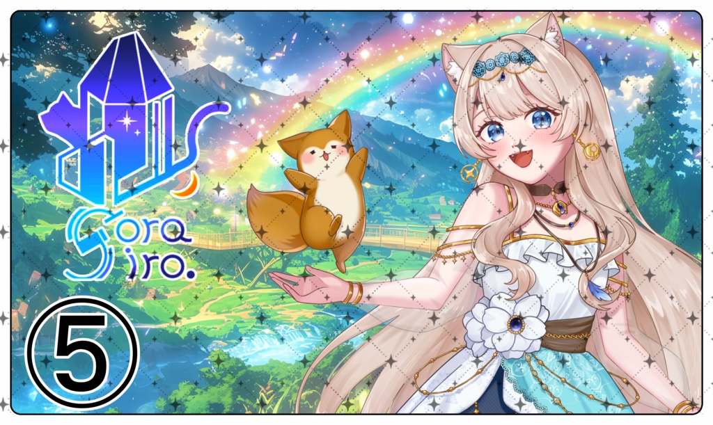 【夏特価~8月末】プレイマット