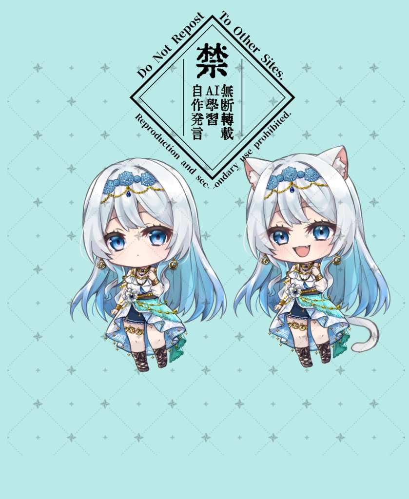 新立ち絵グッズ