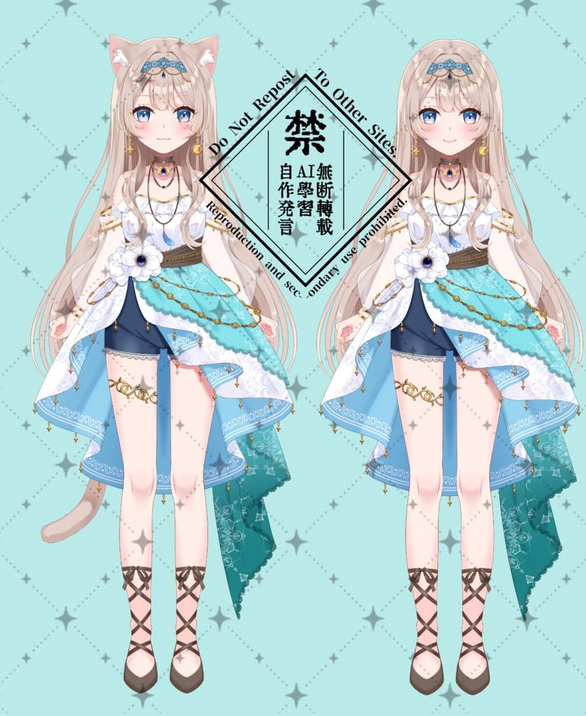 新立ち絵グッズ