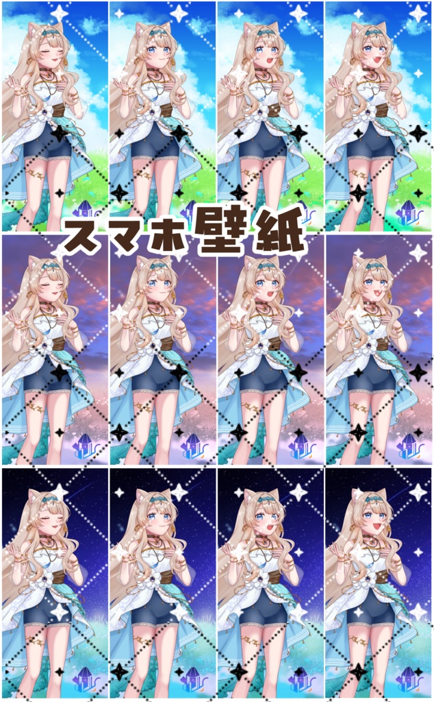 歌みたグッズ⭐️ポストカード２枚セット【ランダム1点スマホ壁紙orネップリブロマイドコード】〜怪獣の花唄(cover)